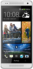 HTC One mini - Находка