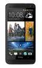 Смартфон HTC One One 32Gb Black - Находка