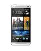 Смартфон HTC One One 64Gb Silver - Находка