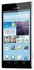Сотовый телефон Huawei Huawei Huawei Ascend P2 White - Находка