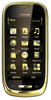 Мобильный телефон Nokia Oro - Находка