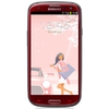 Смартфон Samsung + 1 ГБ RAM+  Galaxy S III GT-I9300 16 Гб 16 ГБ - Находка